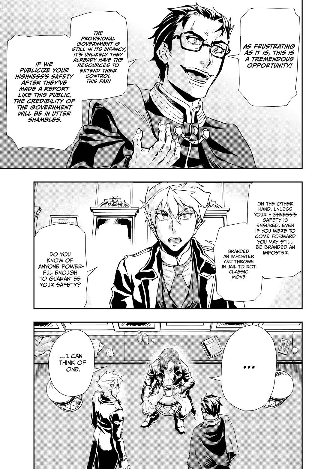 Gunka no Baltzar Chapter 74 - Page 19 in English
