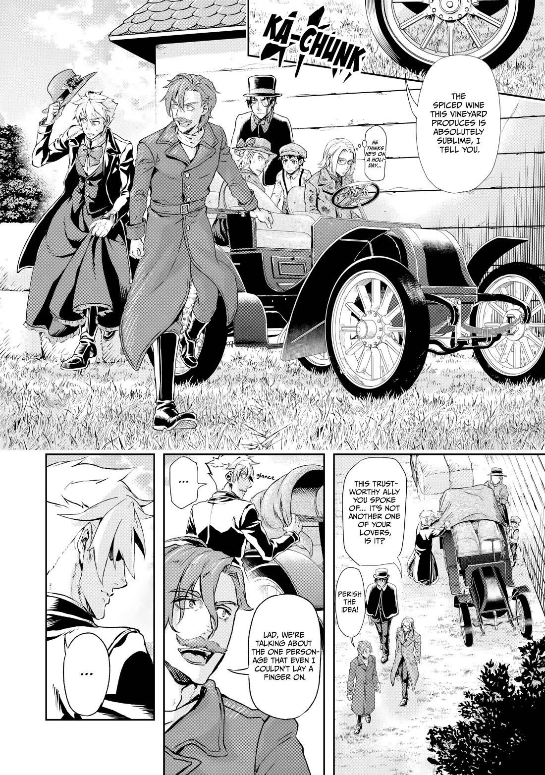 Gunka no Baltzar Chapter 74 - Page 24 in English