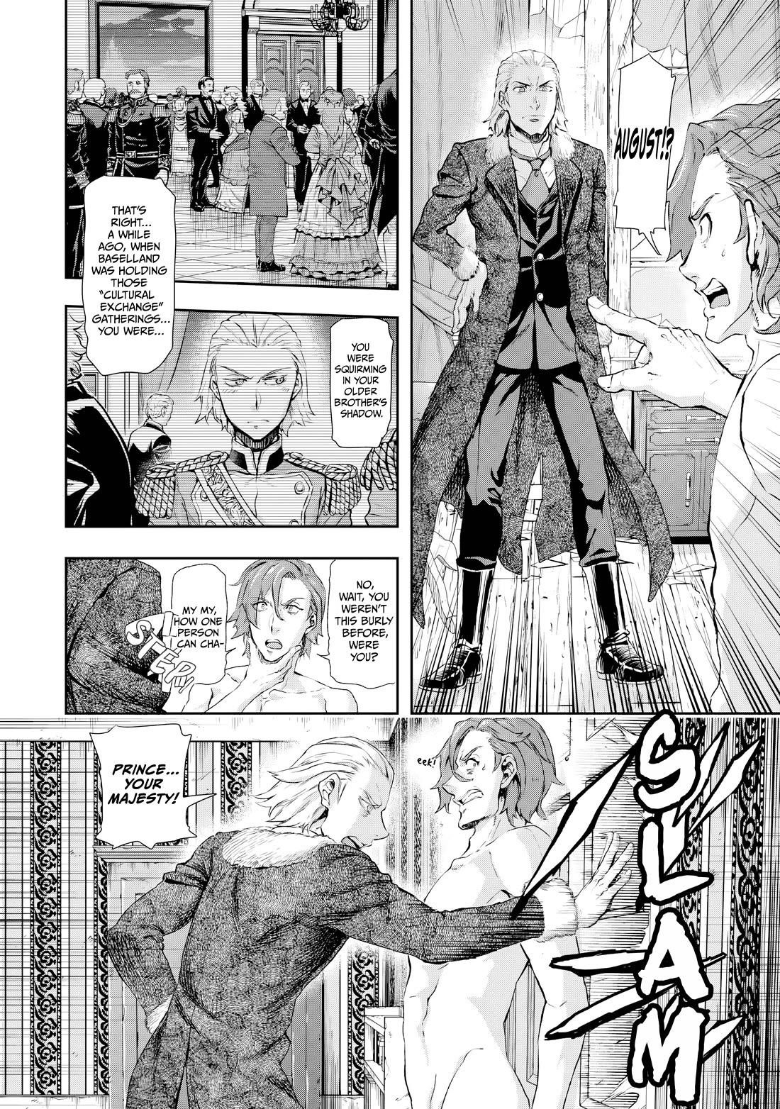 Gunka no Baltzar Chapter 74 - Page 4 in English