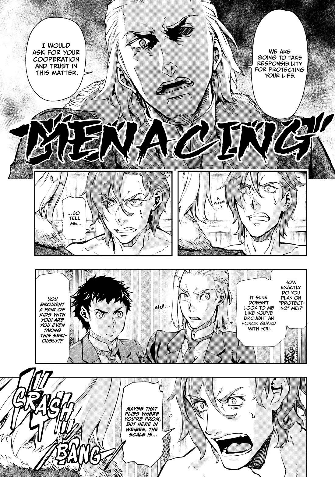 Gunka no Baltzar Chapter 74 - Page 5 in English
