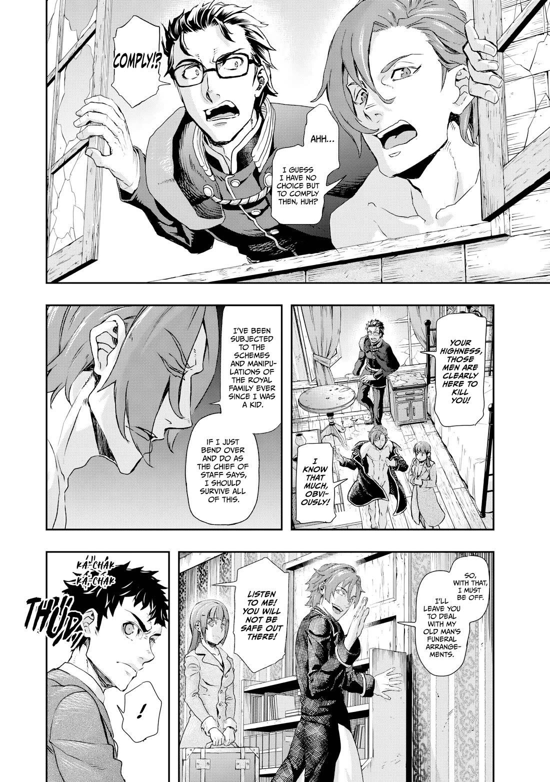 Gunka no Baltzar Chapter 74 - Page 8 in English