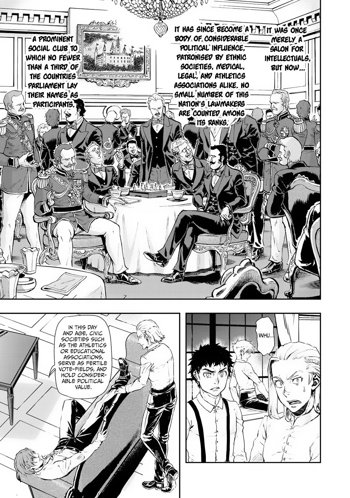 Gunka no Baltzar Chapter 75 - Page 11 in English