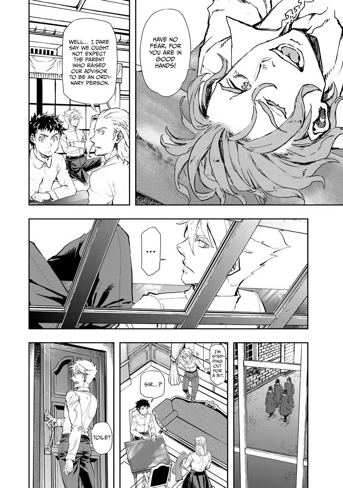Gunka no Baltzar Chapter 75 - Page 12 in English