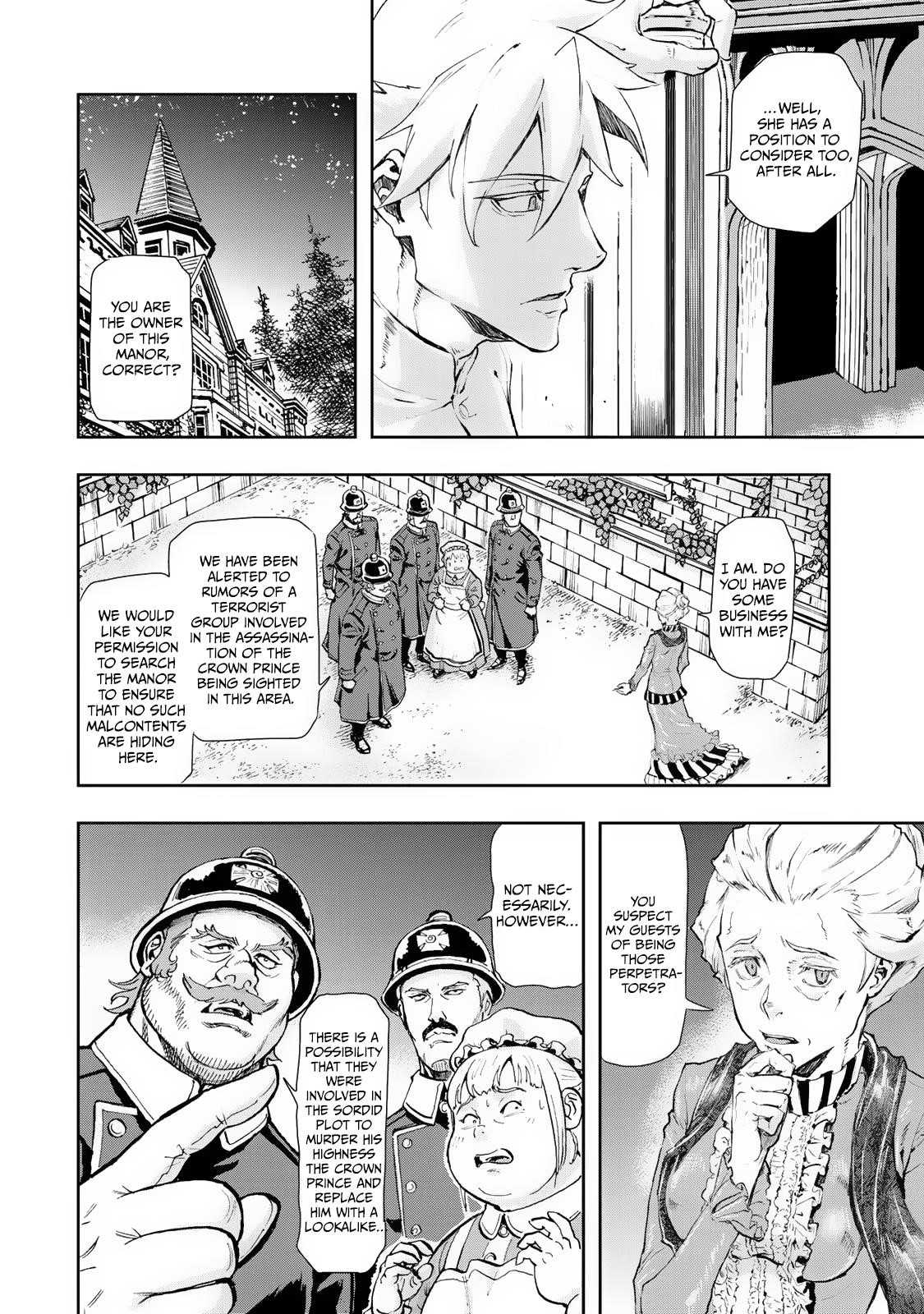 Gunka no Baltzar Chapter 75 - Page 14 in English
