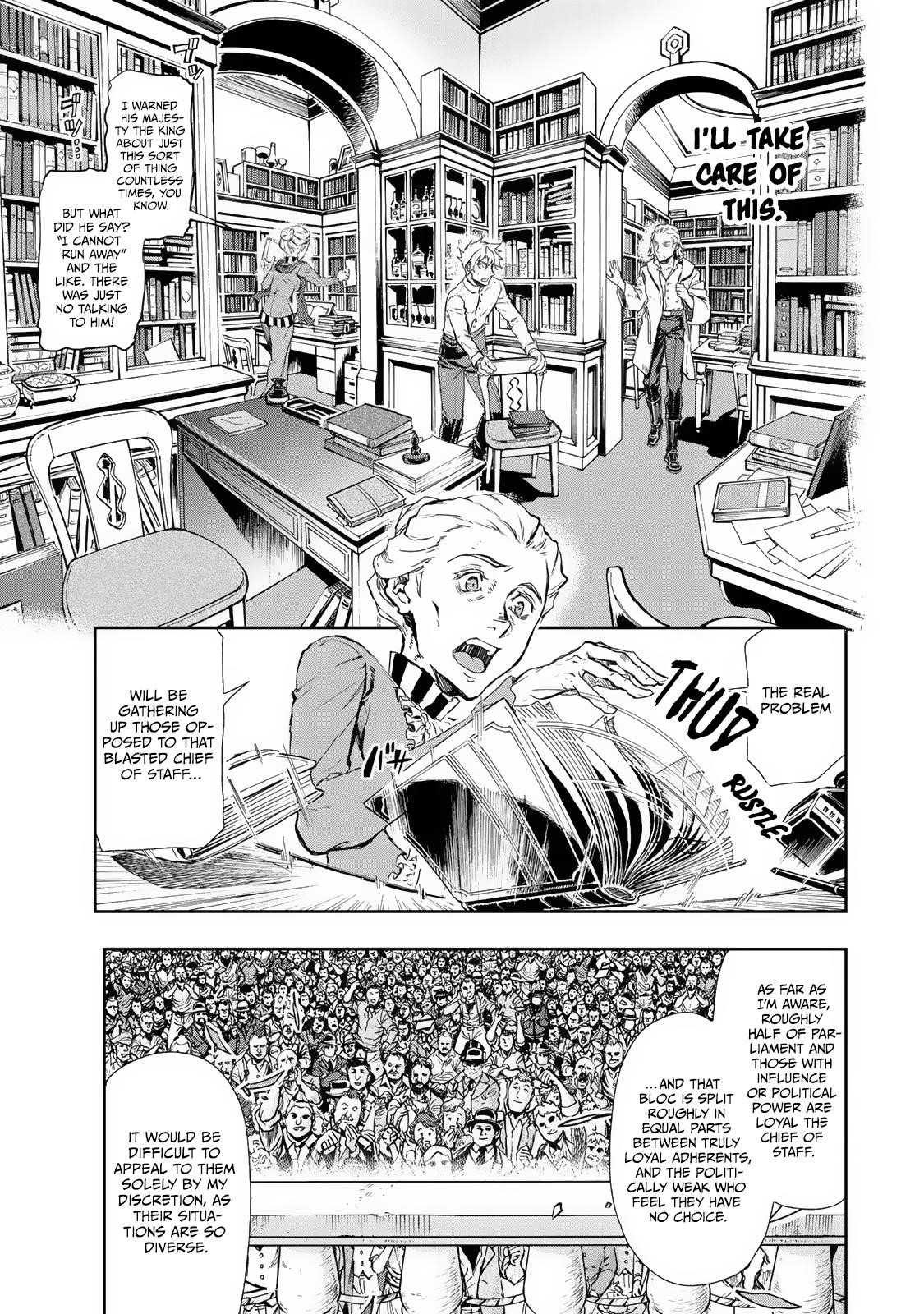 Gunka no Baltzar Chapter 75 - Page 17 in English