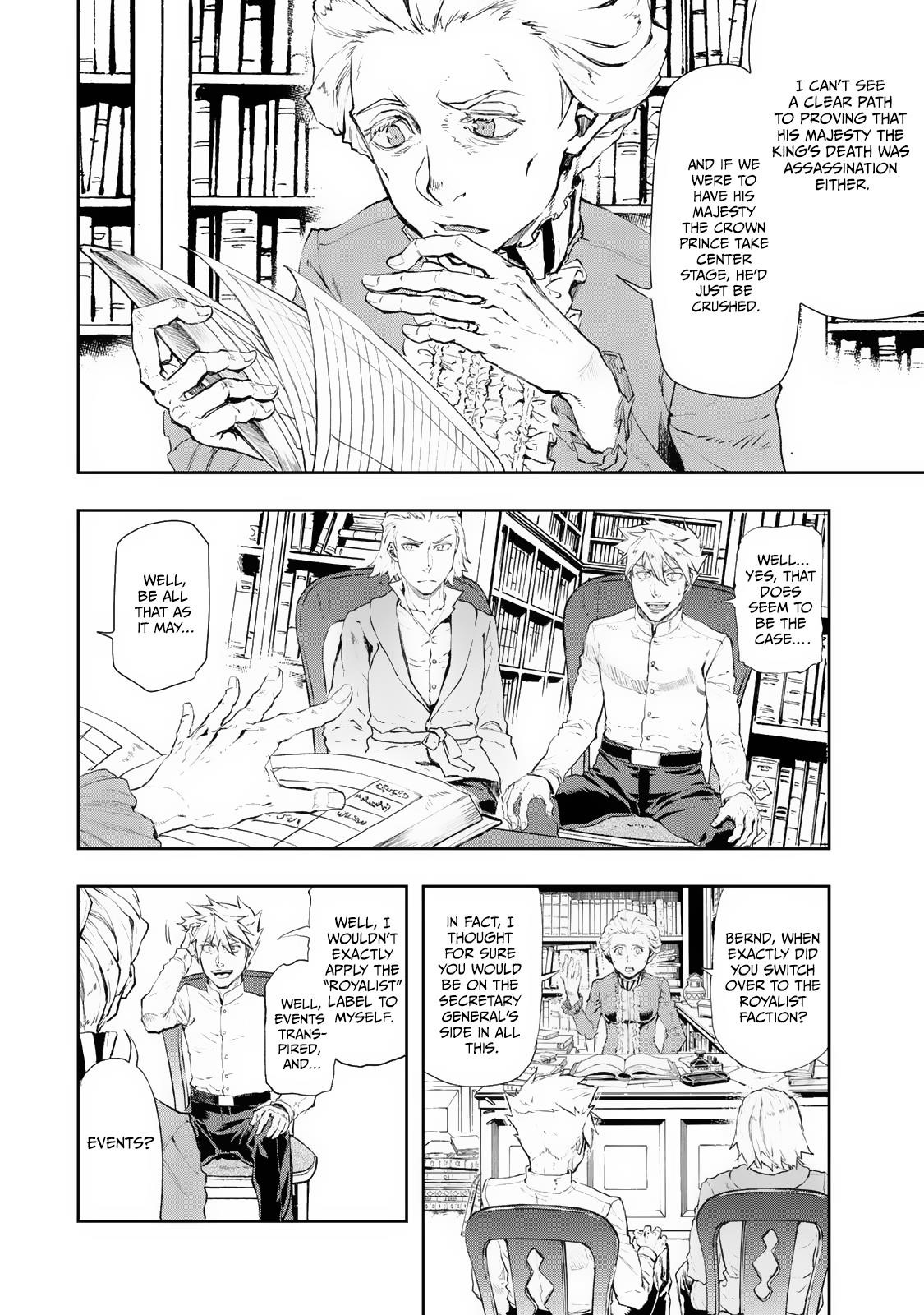 Gunka no Baltzar Chapter 75 - Page 18 in English