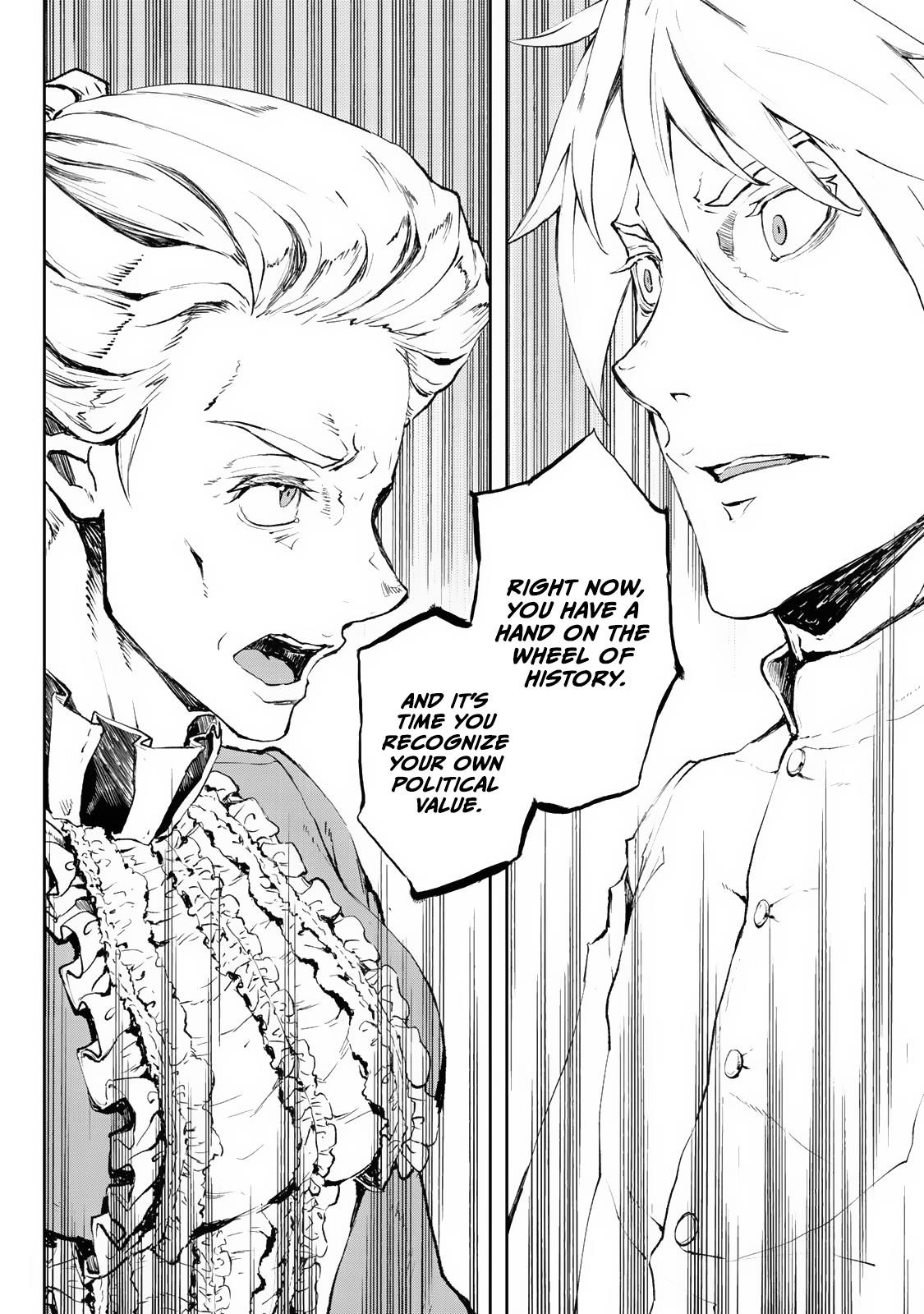 Gunka no Baltzar Chapter 75 - Page 22 in English