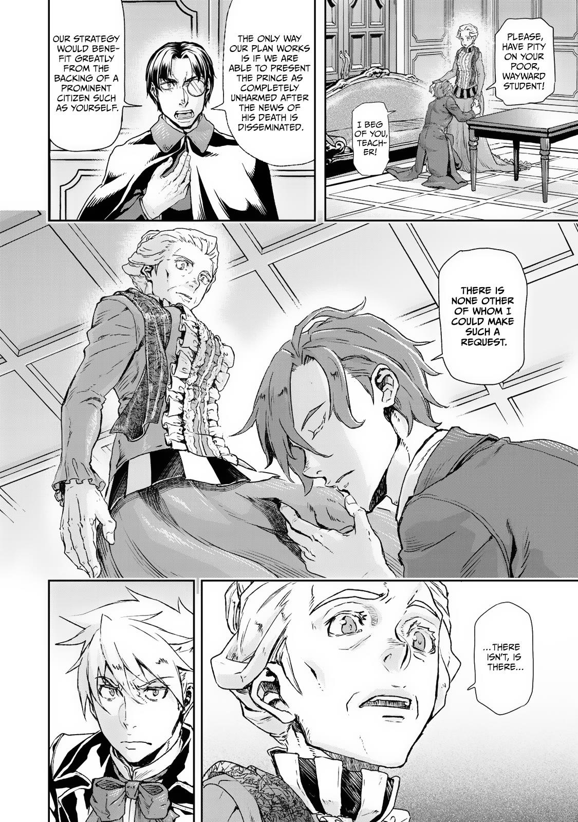 Gunka no Baltzar Chapter 75 - Page 8 in English