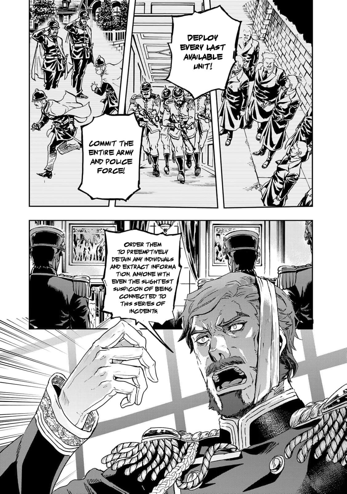 Gunka no Baltzar Chapter 76 - Page 15 in English