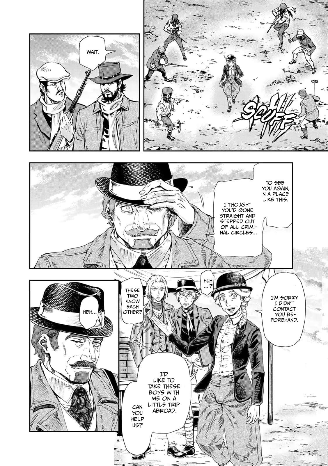 Gunka no Baltzar Chapter 76 - Page 25 in English