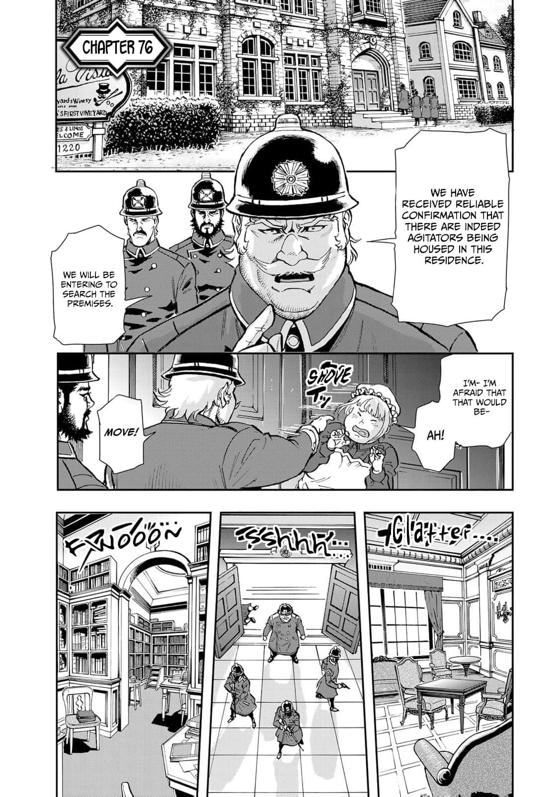 Gunka no Baltzar Chapter 76 - Page 8 in English