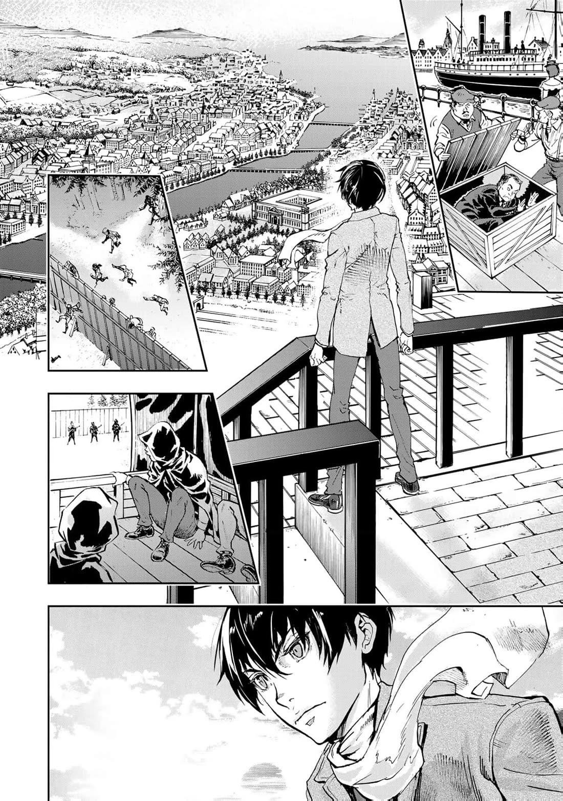 Gunka no Baltzar Chapter 78 - Page 16 in English