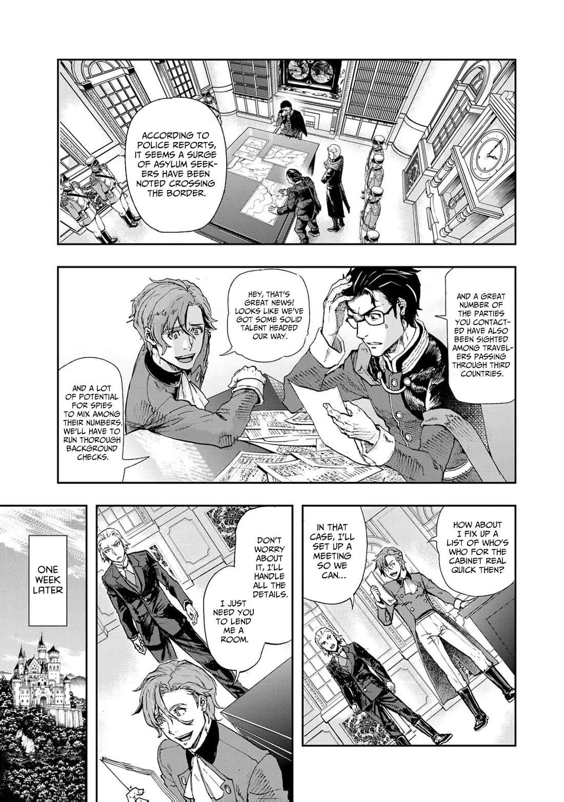 Gunka no Baltzar Chapter 78 - Page 17 in English