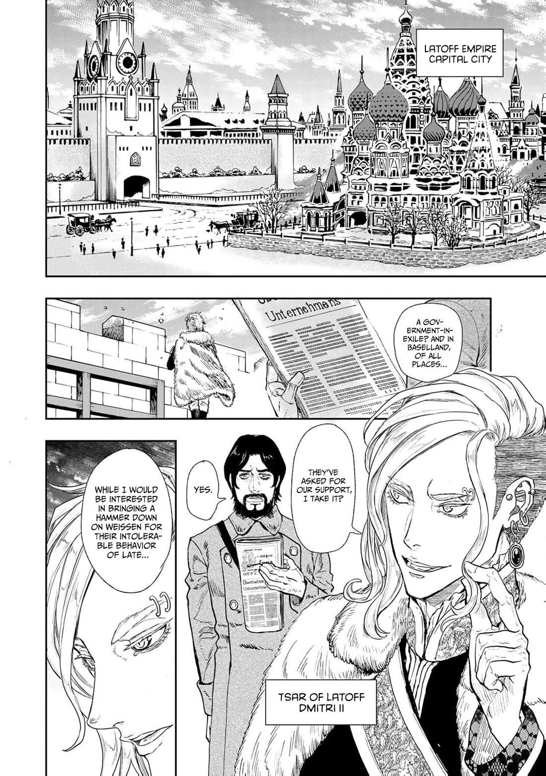 Gunka no Baltzar Chapter 78 - Page 25 in English