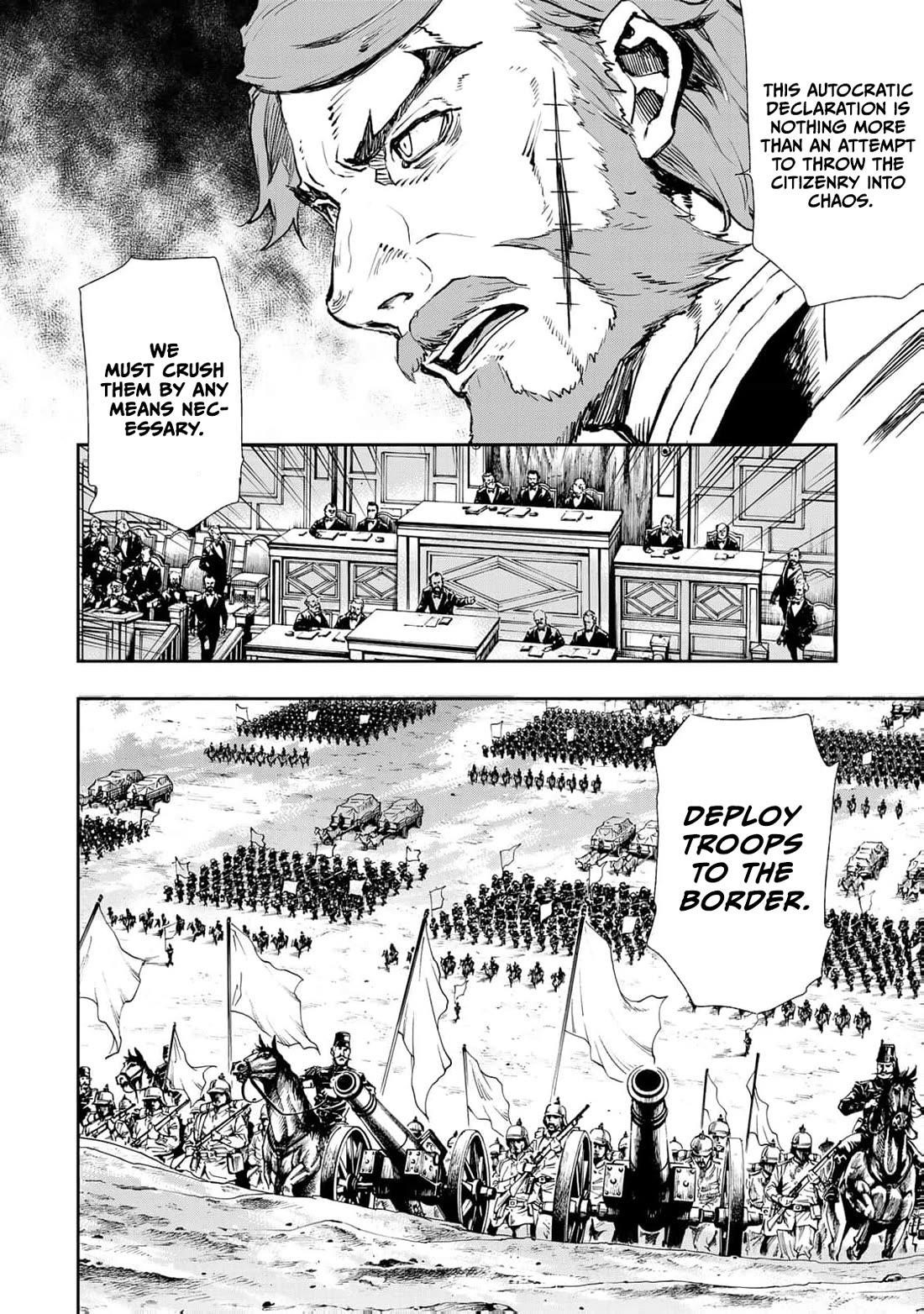 Gunka no Baltzar Chapter 78 - Page 27 in English