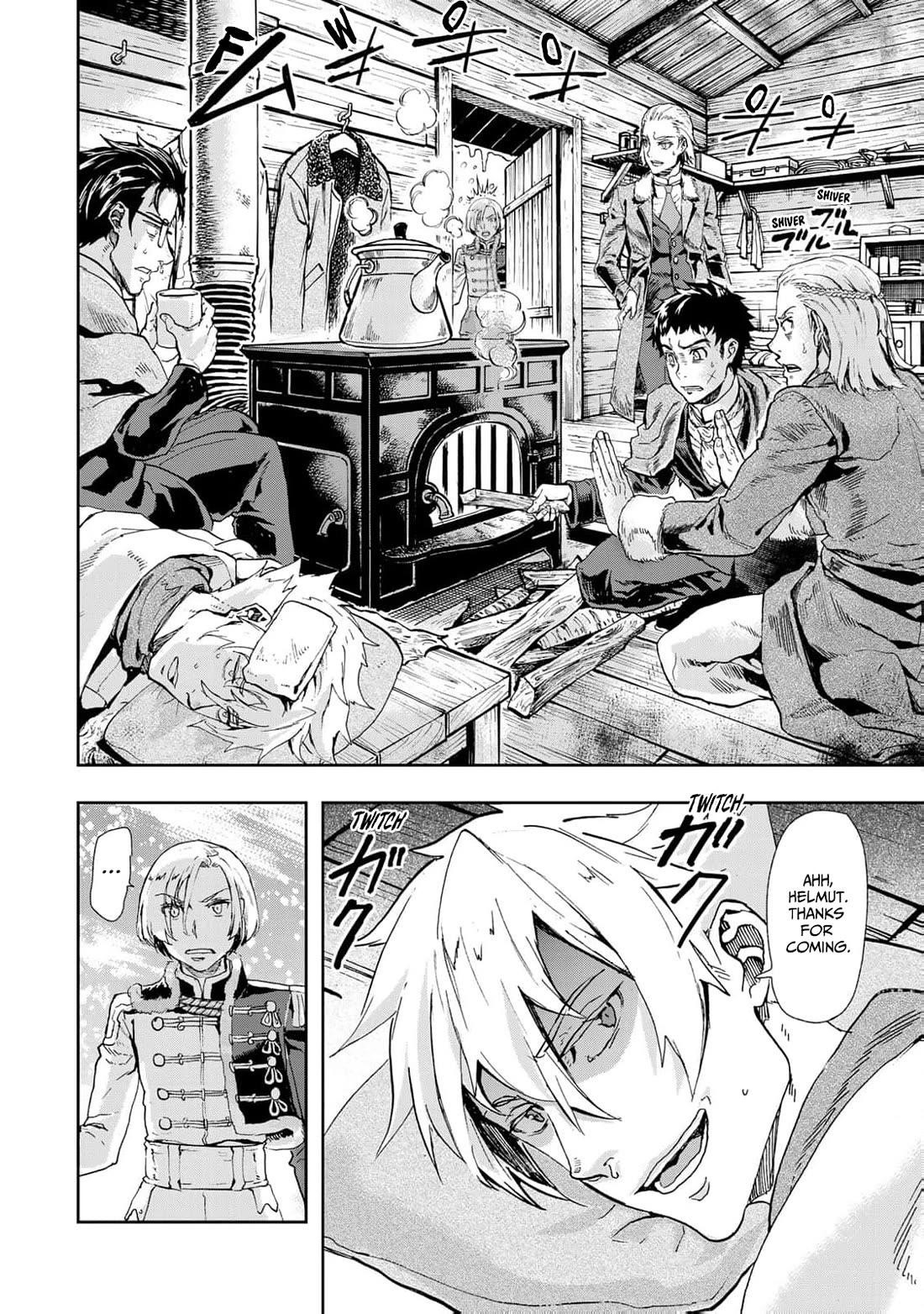 Gunka no Baltzar Chapter 78 - Page 4 in English