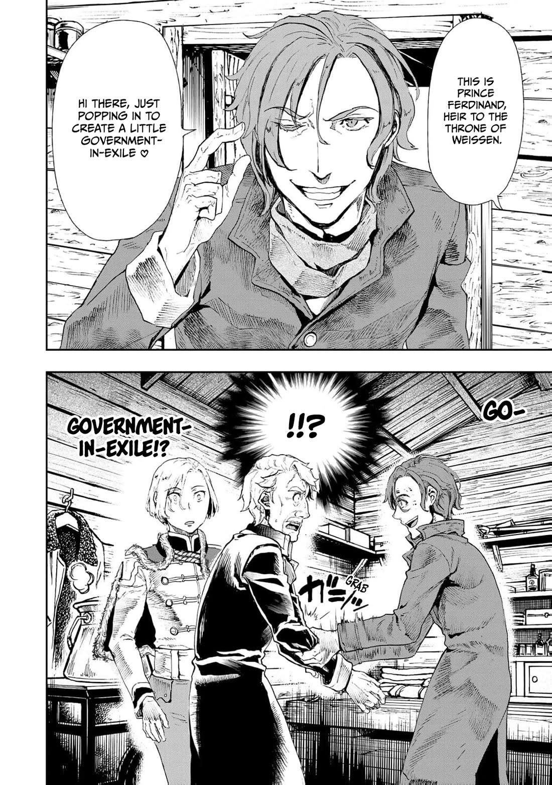 Gunka no Baltzar Chapter 78 - Page 6 in English