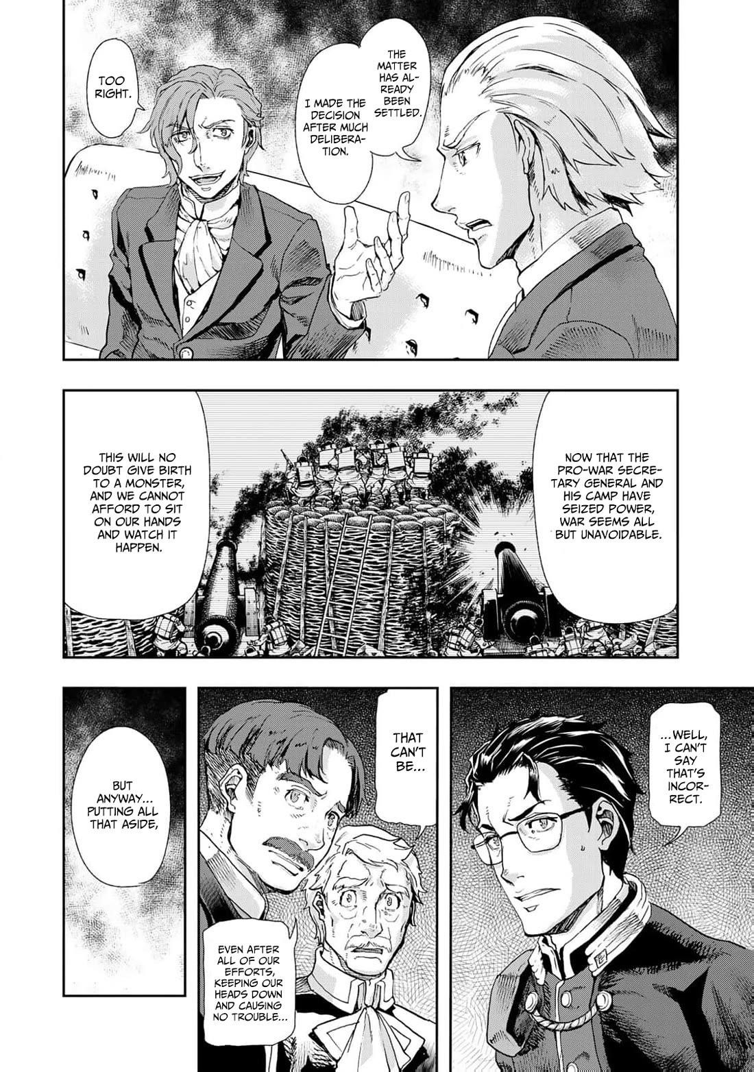 Gunka no Baltzar Chapter 78 - Page 8 in English