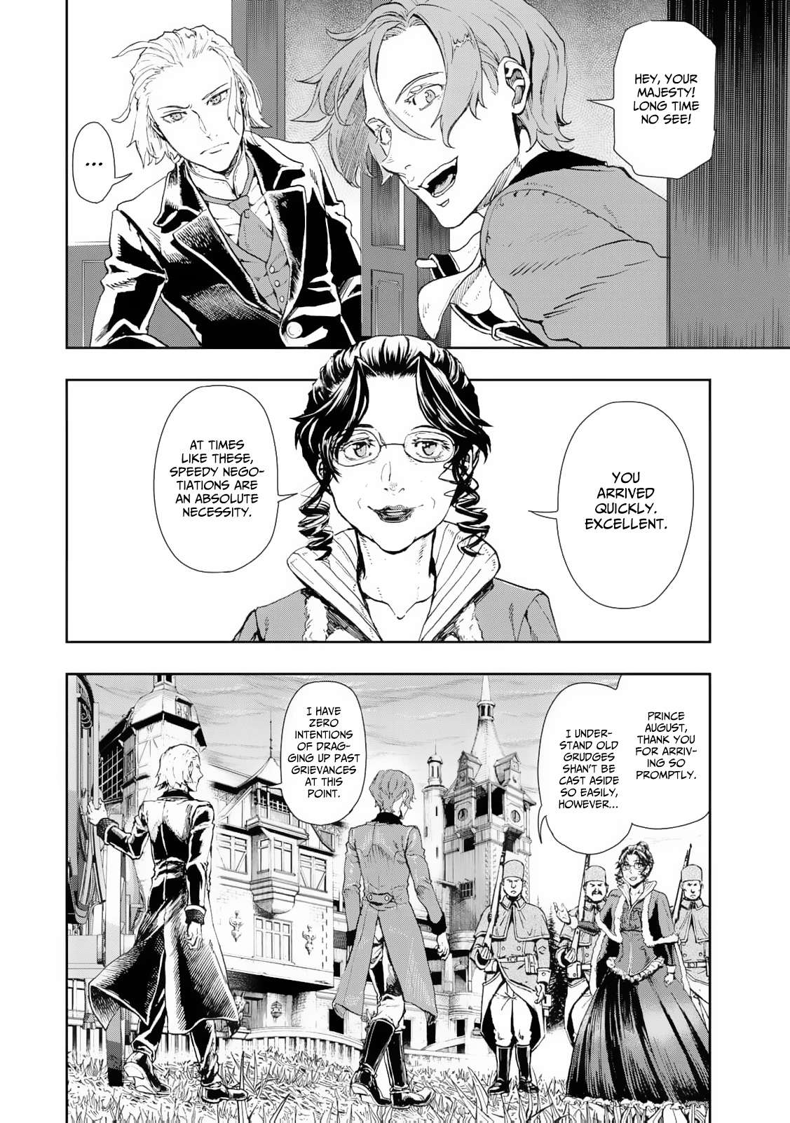 Gunka no Baltzar Chapter 79 - Page 25 in English
