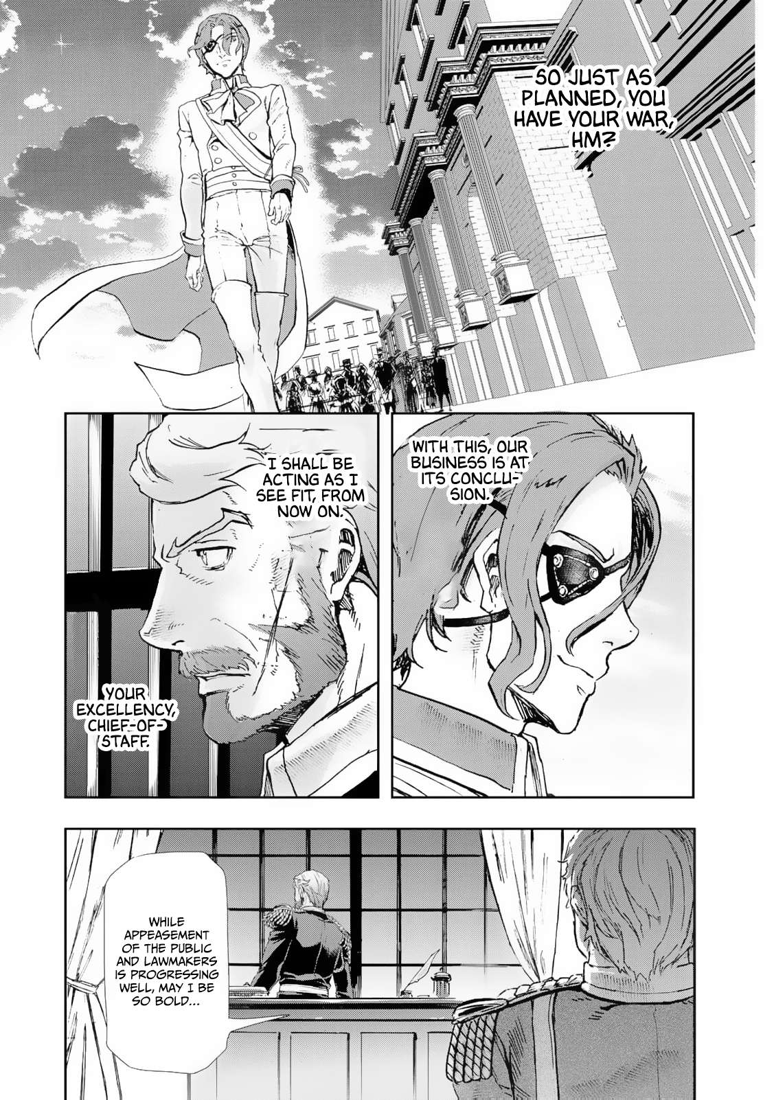 Gunka no Baltzar Chapter 79 - Page 7 in English