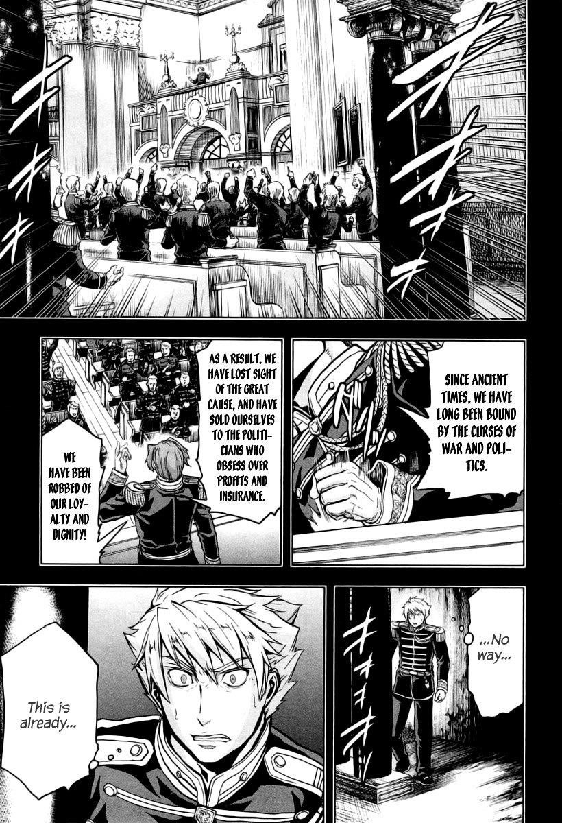 Gunka no Baltzar Chapter 8 - Page 10 in English