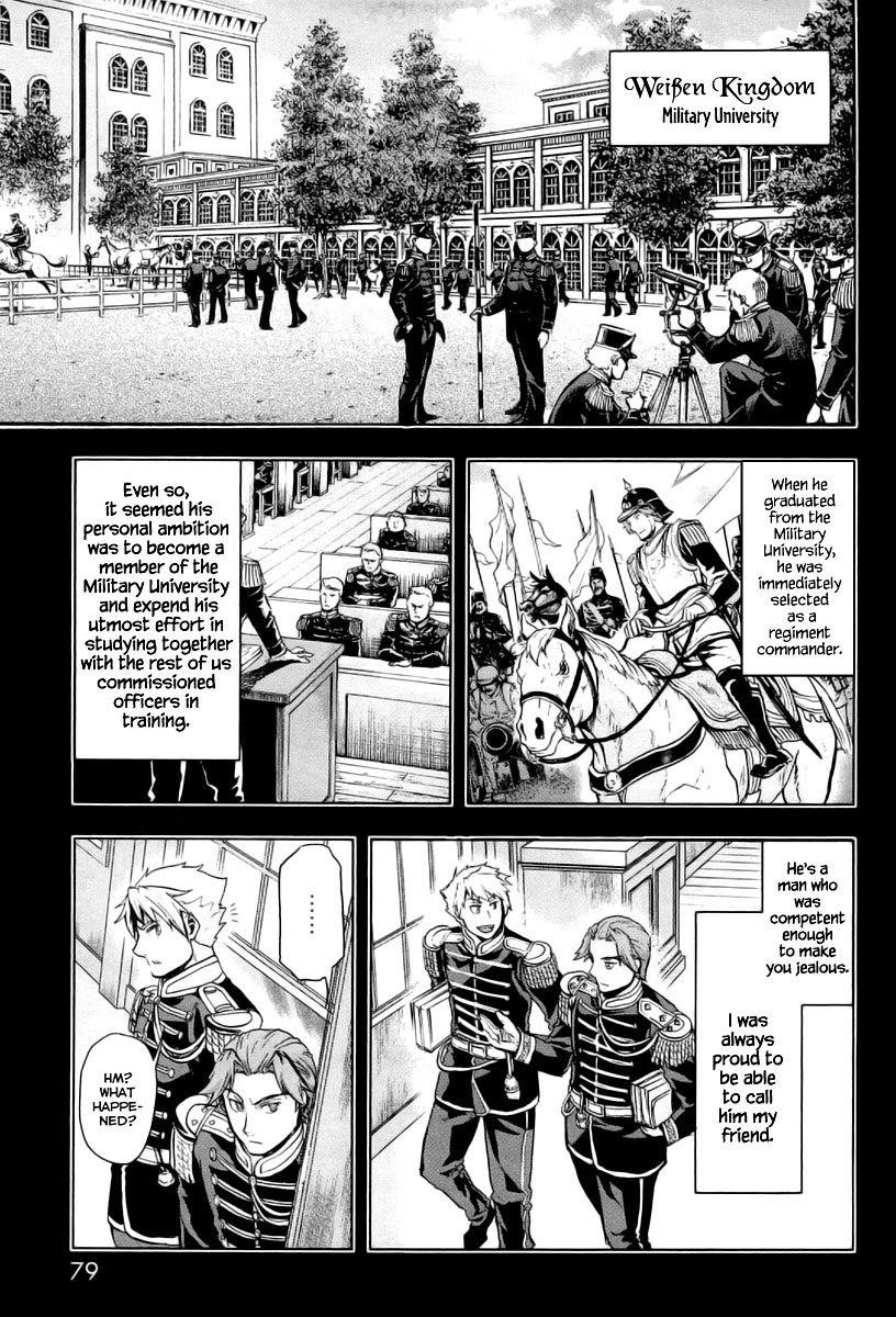 Gunka no Baltzar Chapter 8 - Page 4 in English