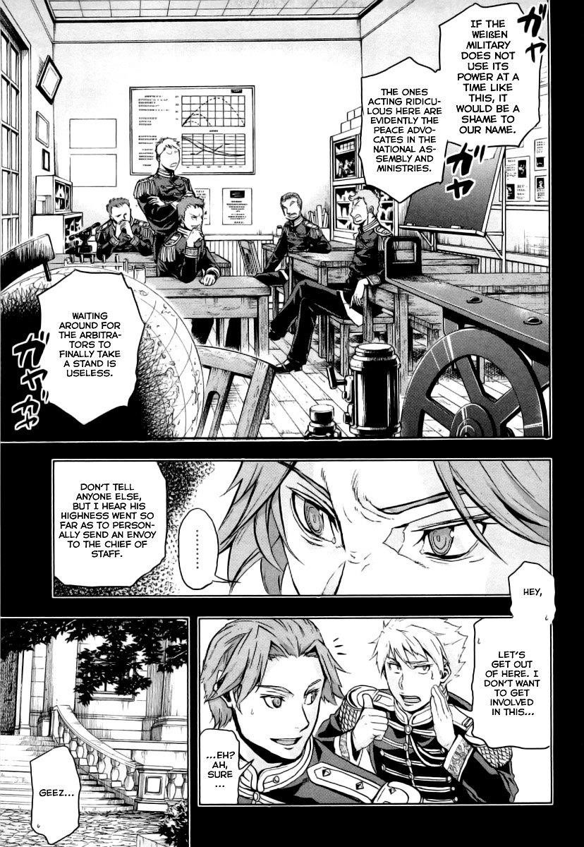 Gunka no Baltzar Chapter 8 - Page 6 in English
