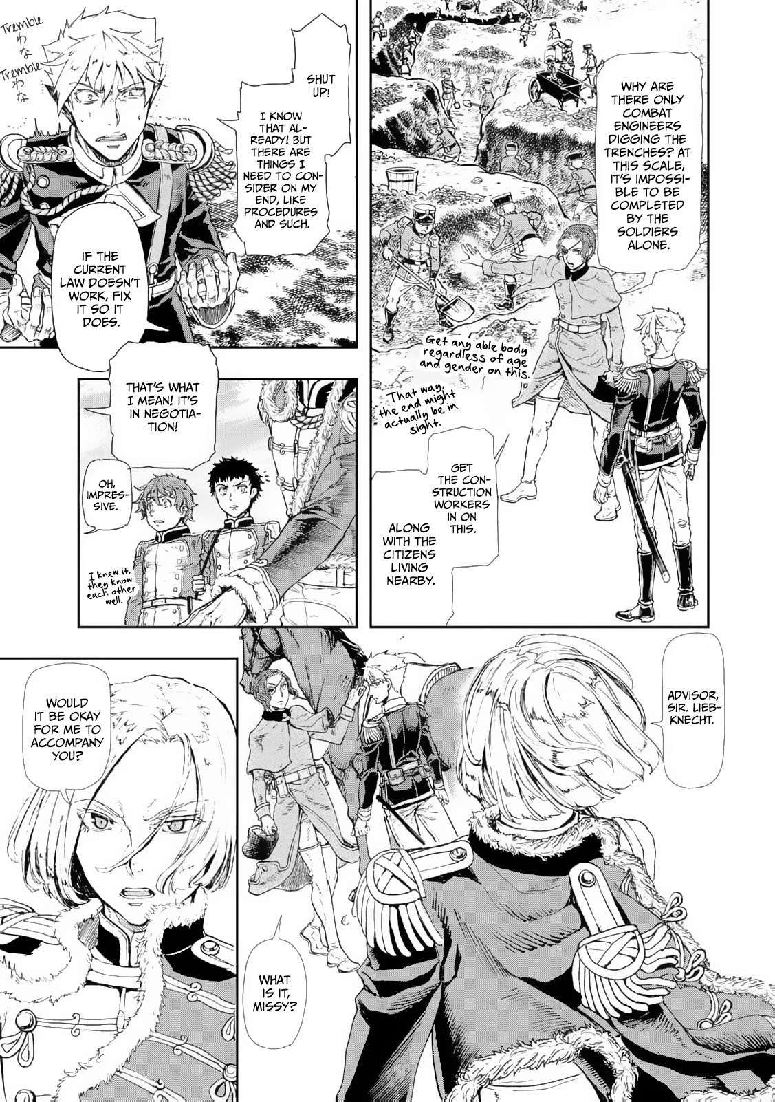 Gunka no Baltzar Chapter 80 - Page 21 in English