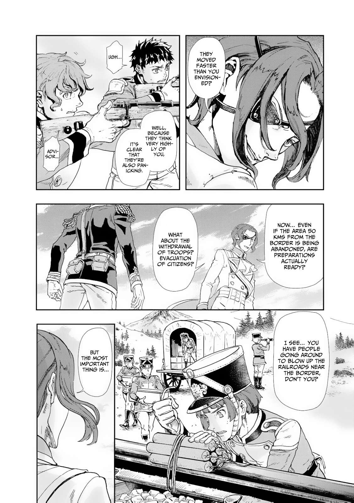 Gunka no Baltzar Chapter 80 - Page 7 in English