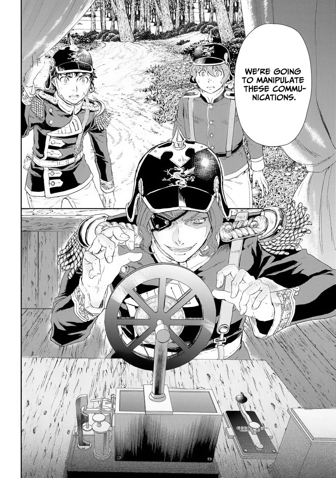 Gunka no Baltzar Chapter 81 - Page 21 in English