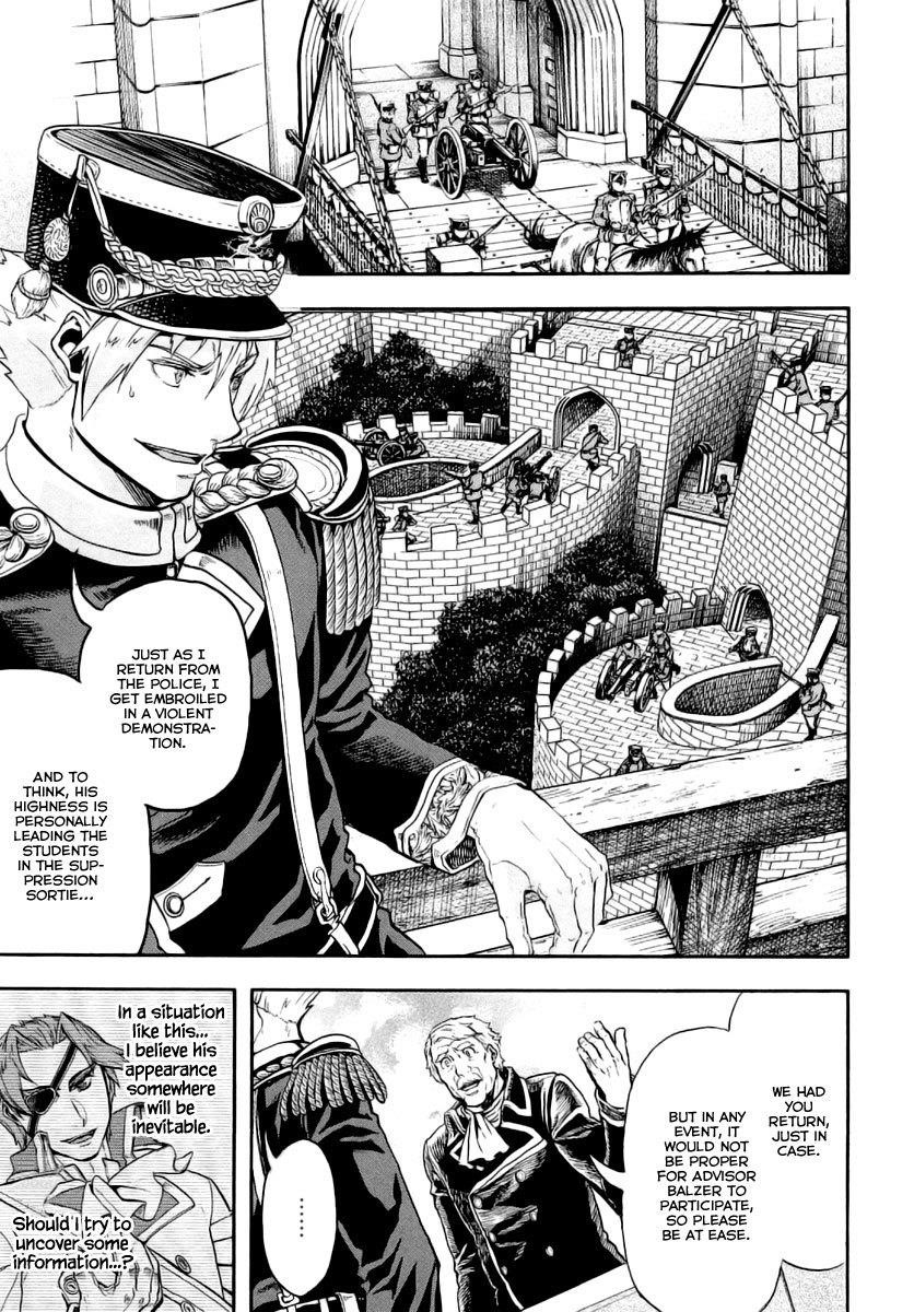 Gunka no Baltzar Chapter 9 - Page 12 in English
