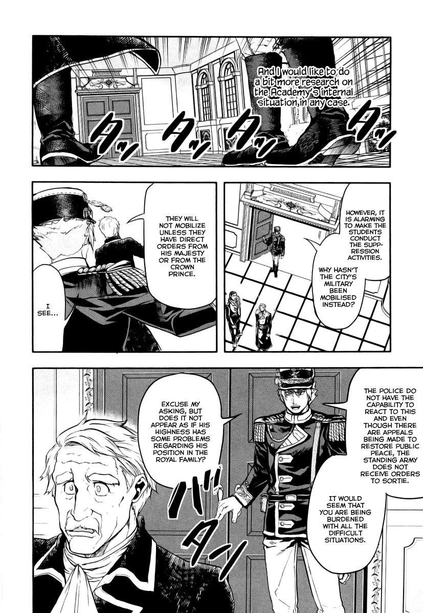 Gunka no Baltzar Chapter 9 - Page 13 in English