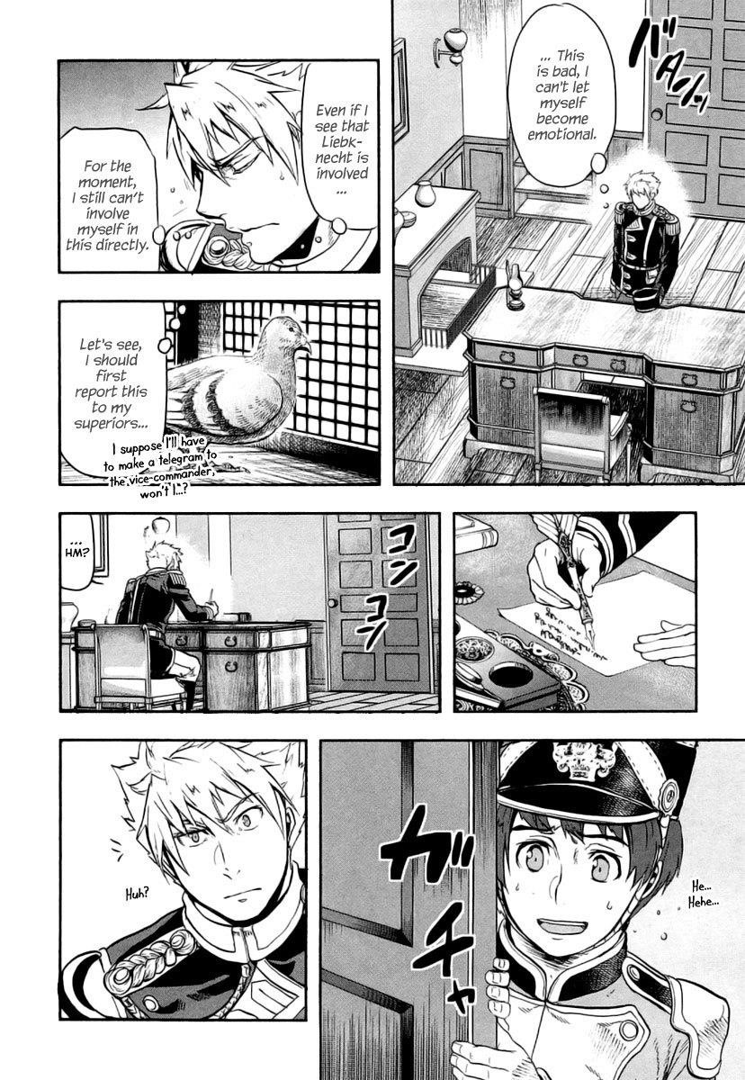 Gunka no Baltzar Chapter 9 - Page 17 in English