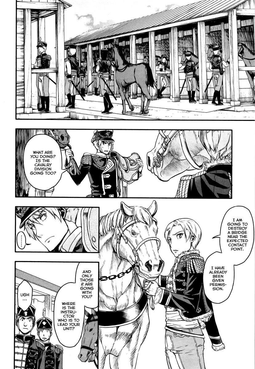 Gunka no Baltzar Chapter 9 - Page 21 in English