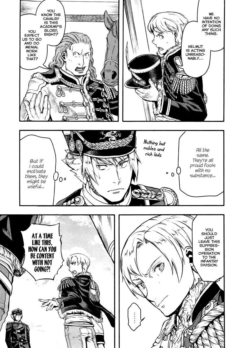 Gunka no Baltzar Chapter 9 - Page 22 in English
