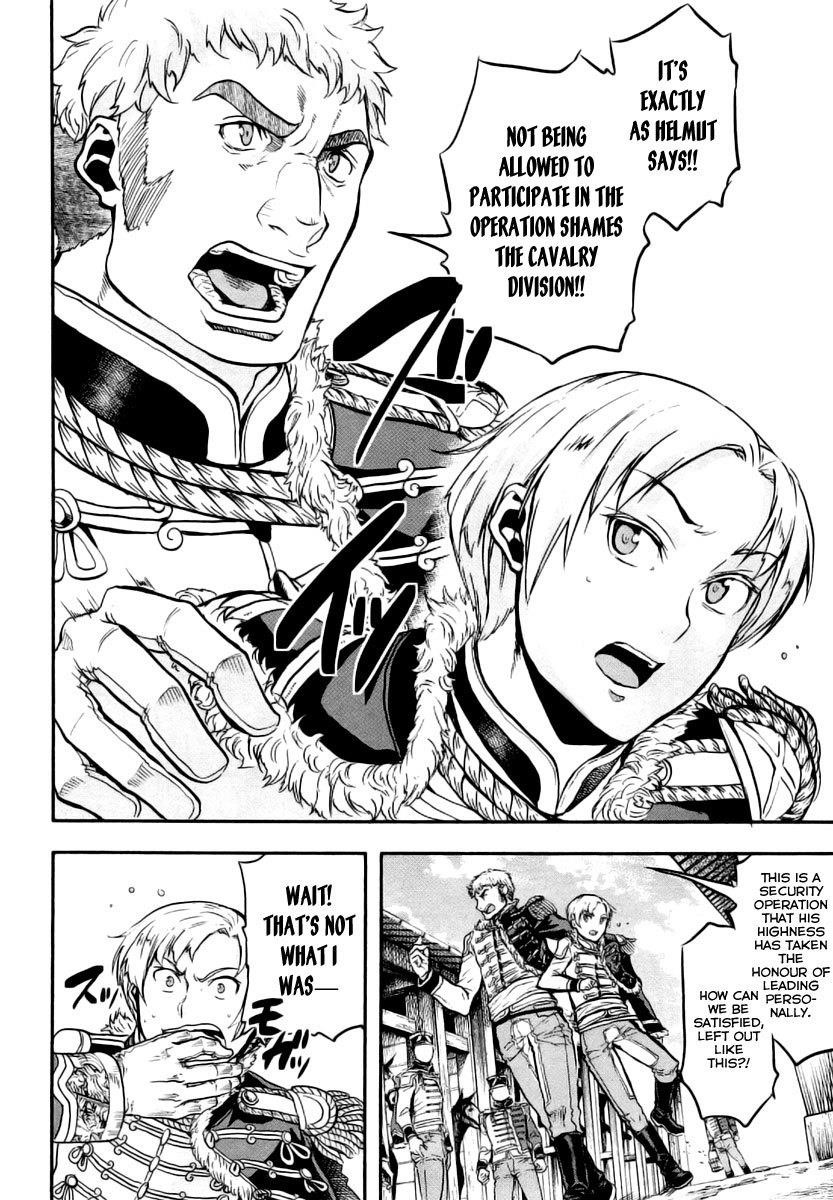 Gunka no Baltzar Chapter 9 - Page 25 in English