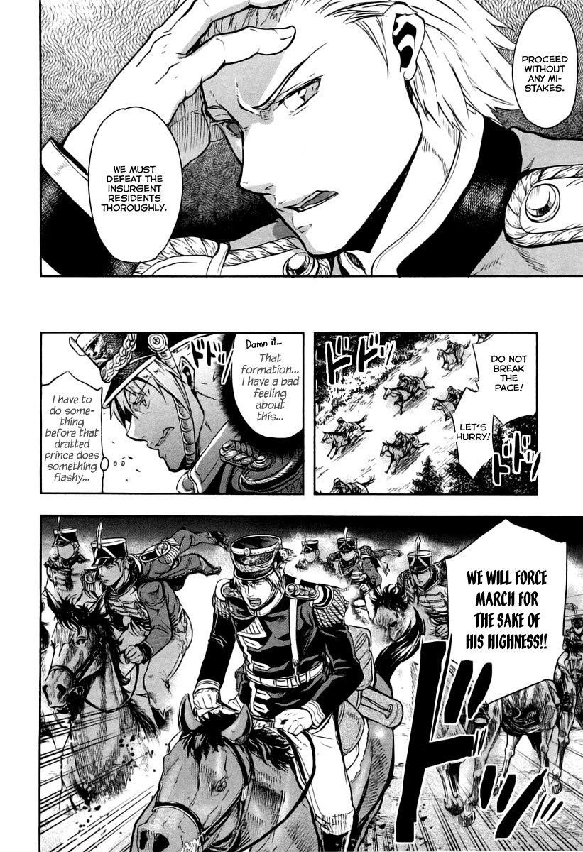 Gunka no Baltzar Chapter 9 - Page 41 in English