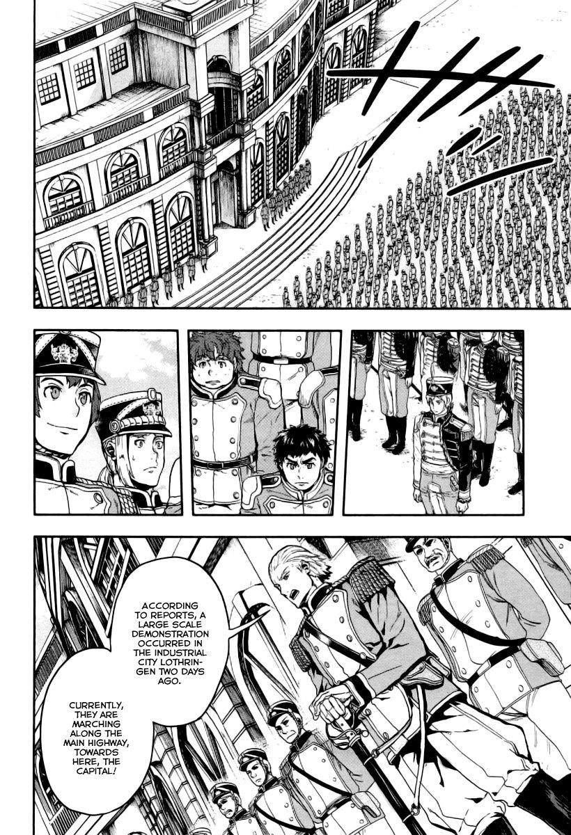 Gunka no Baltzar Chapter 9 - Page 5 in English