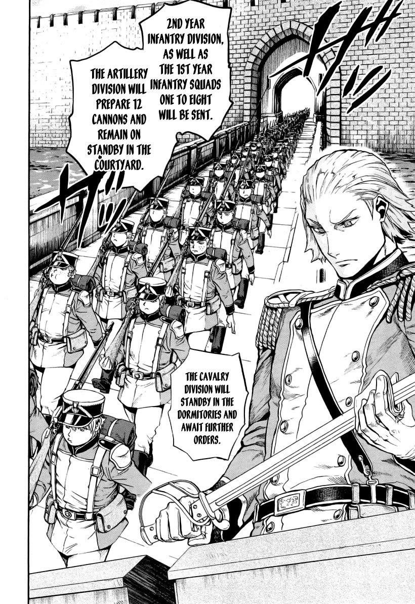 Gunka no Baltzar Chapter 9 - Page 7 in English