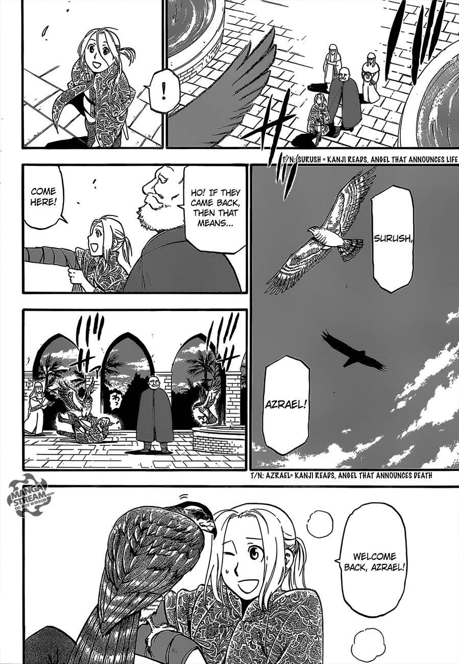 The Heroic Legend of Arslan Chapter 1 - Page 14 in English