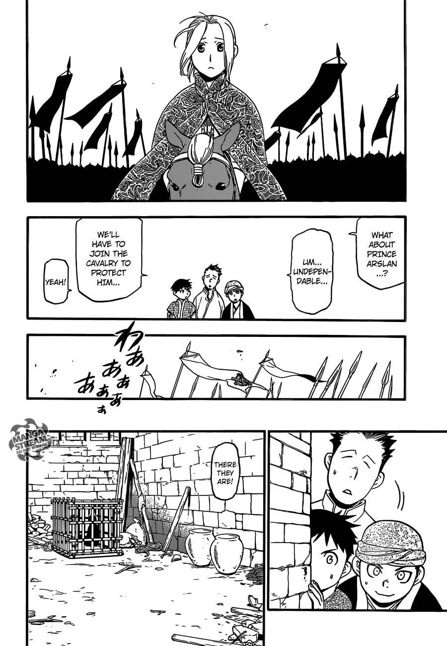 The Heroic Legend of Arslan Chapter 1 - Page 20 in English