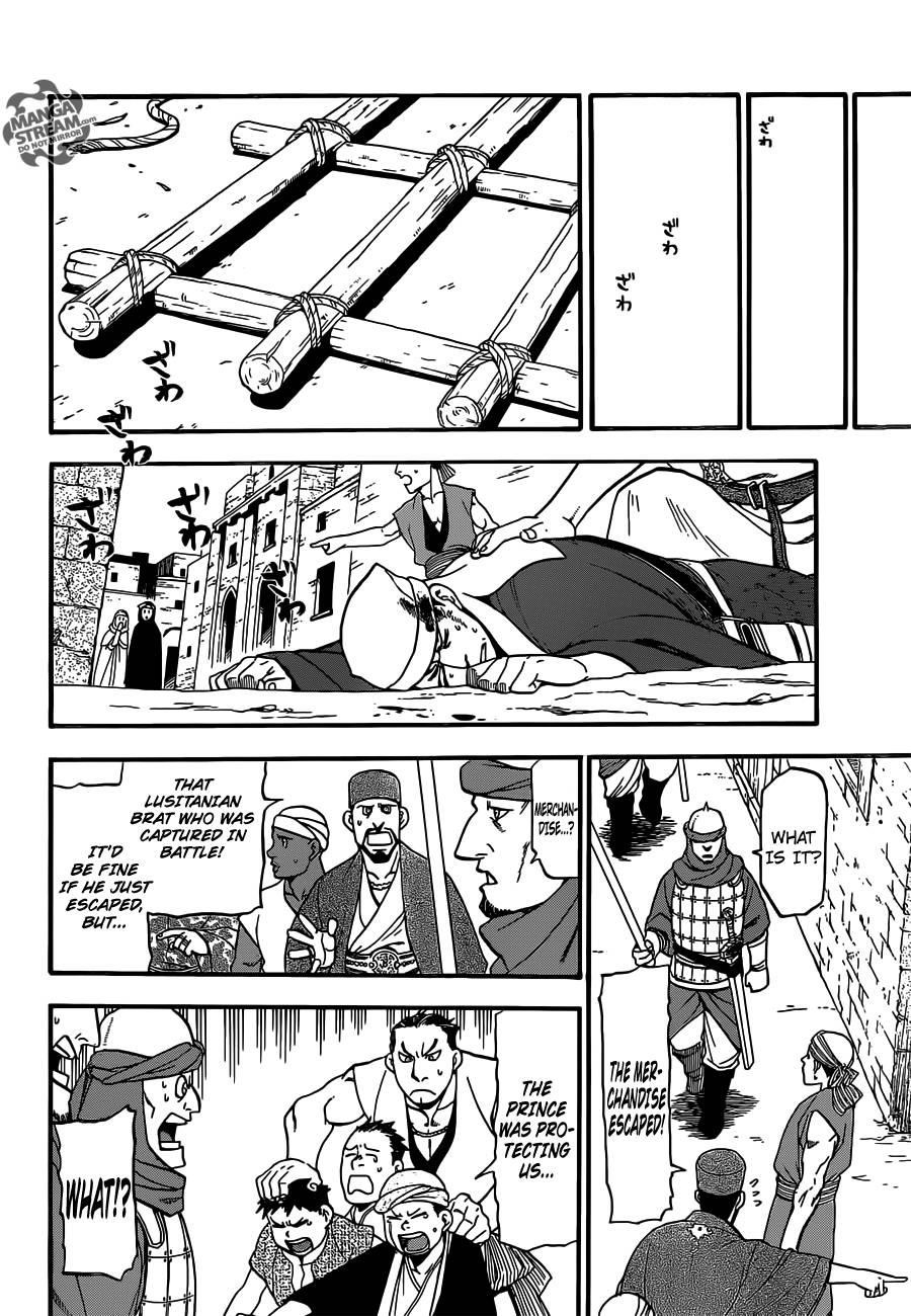 The Heroic Legend of Arslan Chapter 1 - Page 22 in English