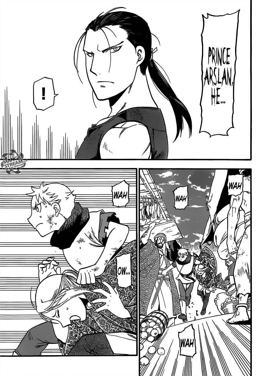 The Heroic Legend of Arslan Chapter 1 - Page 25 in English