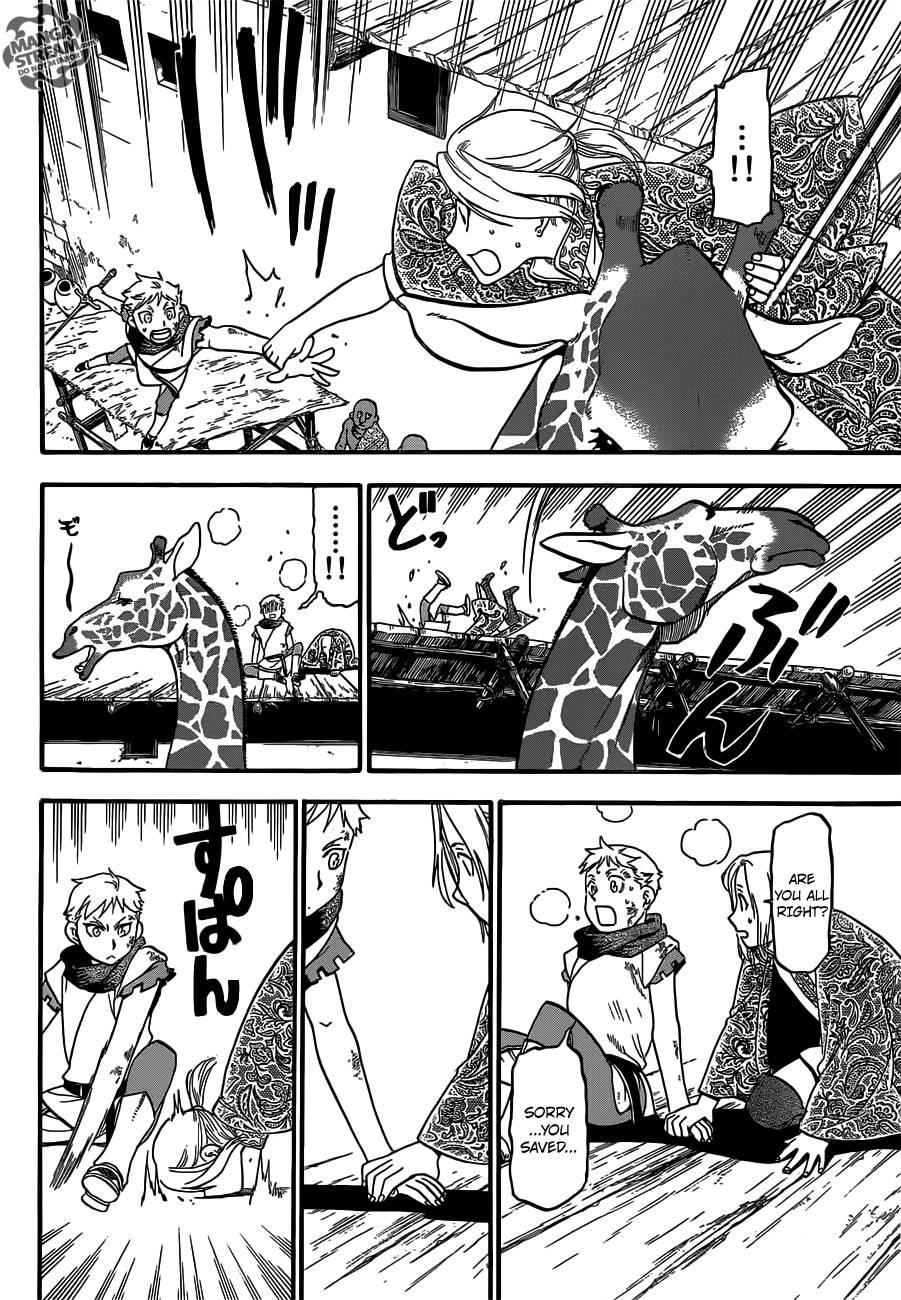 The Heroic Legend of Arslan Chapter 1 - Page 30 in English
