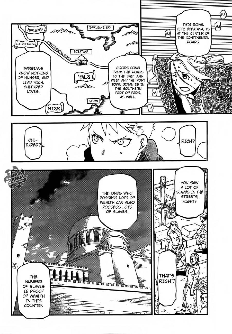 The Heroic Legend of Arslan Chapter 1 - Page 32 in English