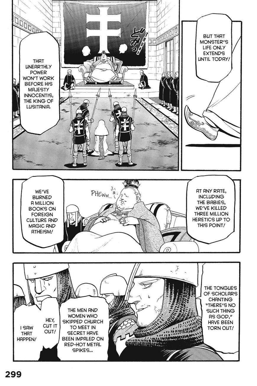 The Heroic Legend of Arslan Chapter 10 - Page 12 in English