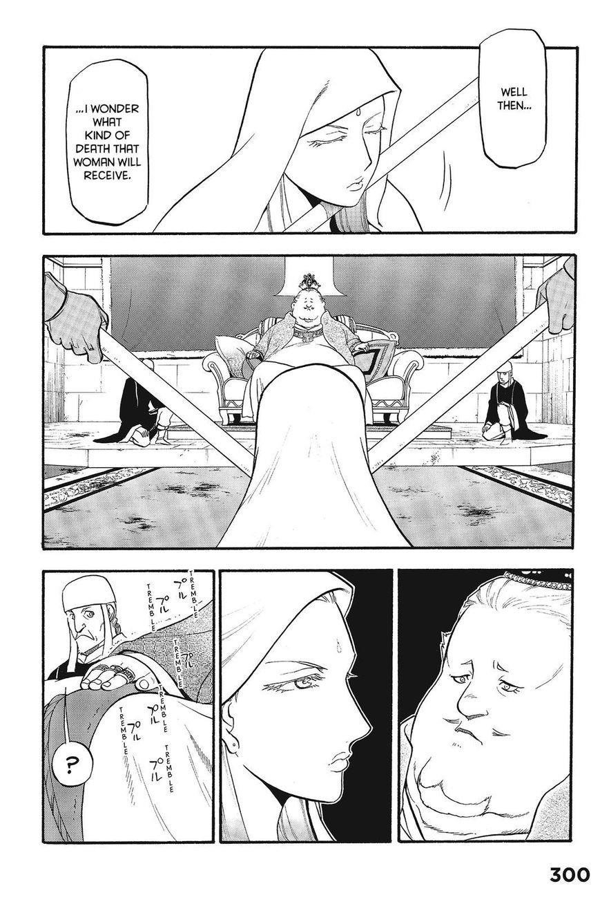 The Heroic Legend of Arslan Chapter 10 - Page 13 in English