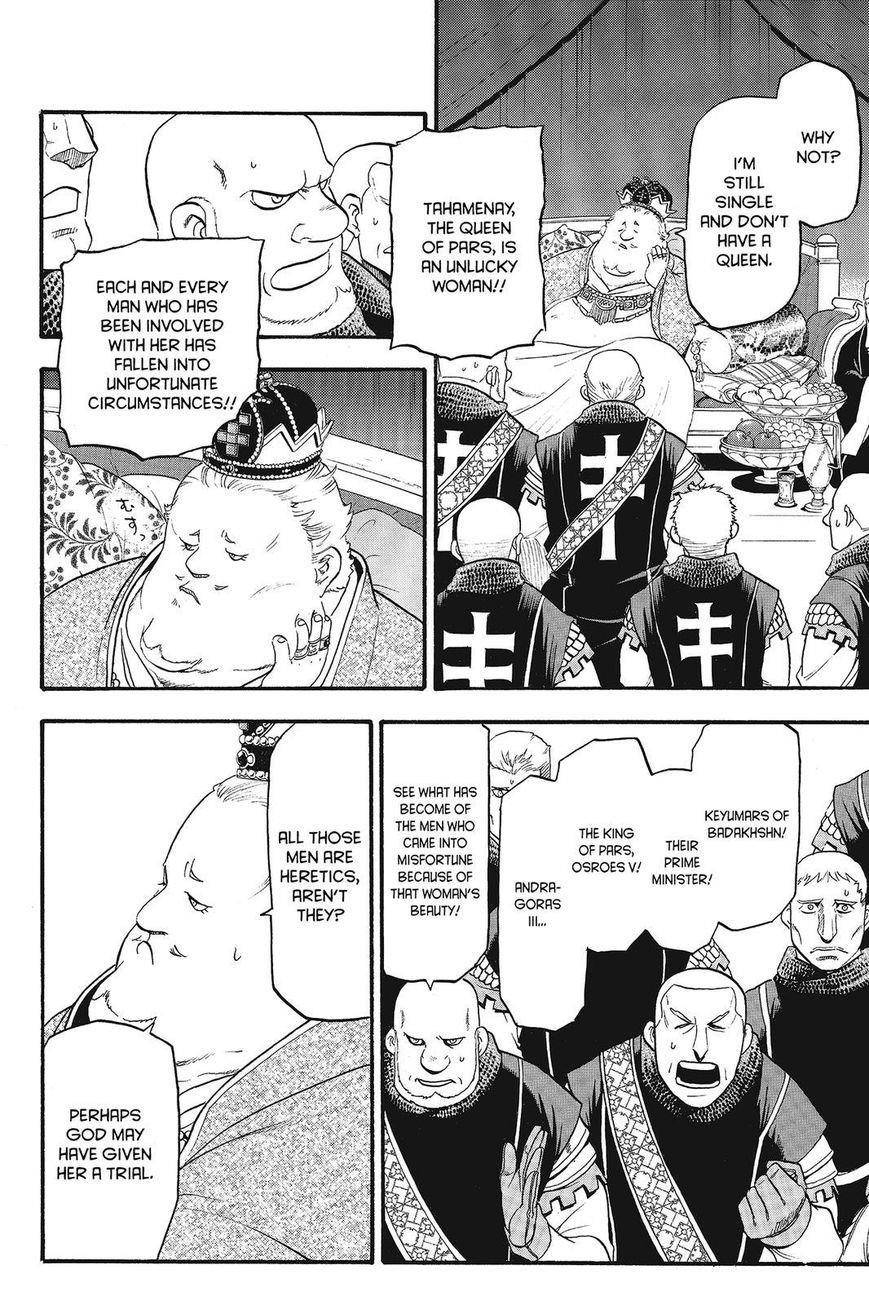 The Heroic Legend of Arslan Chapter 10 - Page 15 in English