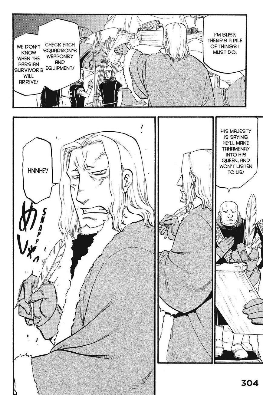 The Heroic Legend of Arslan Chapter 10 - Page 17 in English