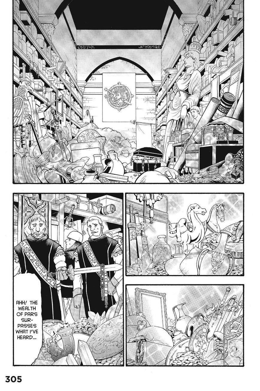 The Heroic Legend of Arslan Chapter 10 - Page 18 in English